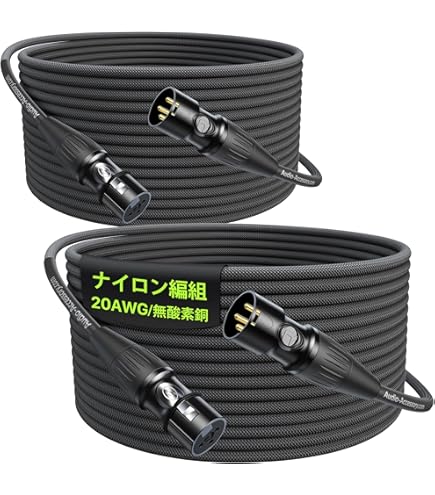 Amazon.co.jp: 【国内正規品】ゼンハイザー ダイナミック Amazon.co.jp: 【国内正規品】ゼンハイザー ダイナミック